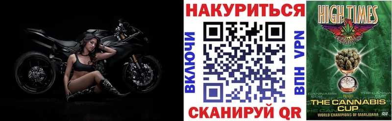 Где найти наркотики Новый Уренгой Псилоцибиновые грибы МЕФ КОКАИН Гашиш Канабис