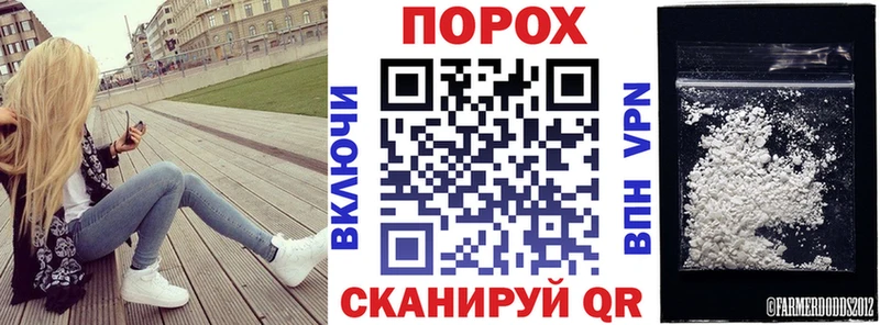 АМФ 98% Новый Уренгой