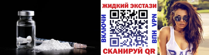 blacksprut ссылка  Новый Уренгой  Бутират бутандиол 