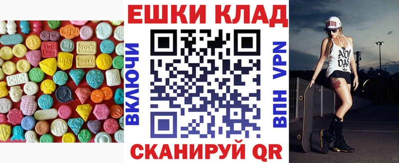 Экстази TESLA  как найти закладки  Новый Уренгой 