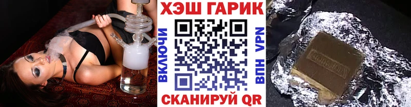 даркнет сайт  мориарти клад  Гашиш Premium  Новый Уренгой 
