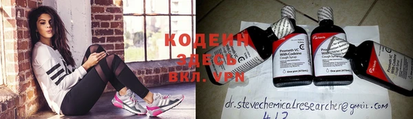 синтетический гашиш Михайлов