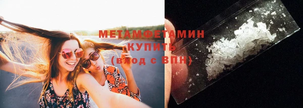 синтетический гашиш Михайлов