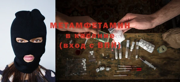 мяу мяу мука Михайловск
