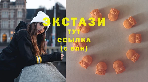 мяу мяу мука Михайловск