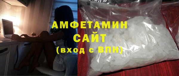 мяу мяу мука Михайловск