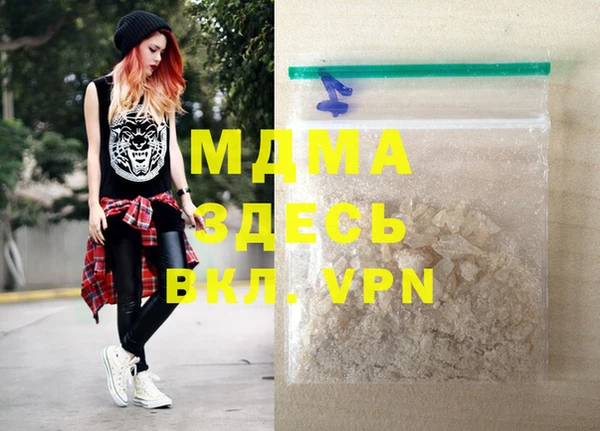 мяу мяу мука Михайловск