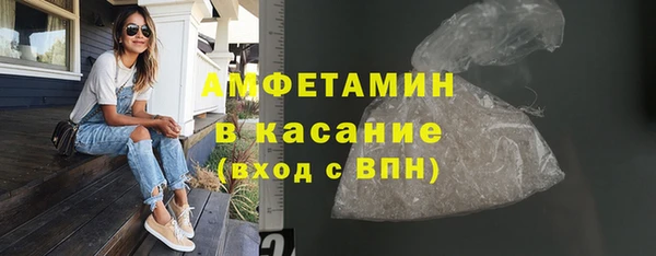 мяу мяу мука Михайловск