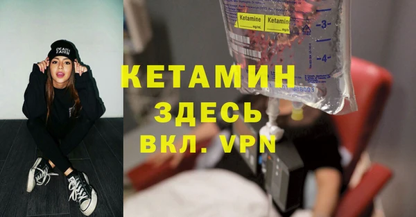 кокаин премиум Михайловка