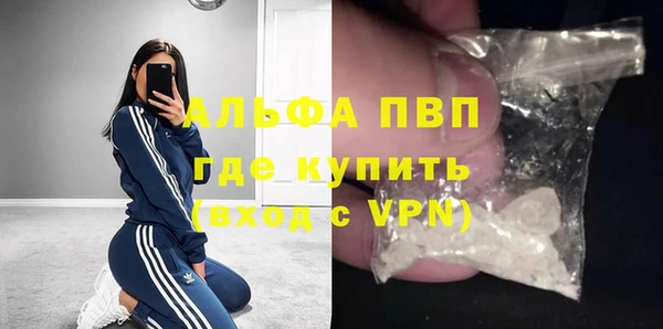 синтетический гашиш Михайлов