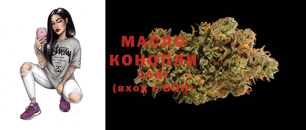 синтетический гашиш Михайлов