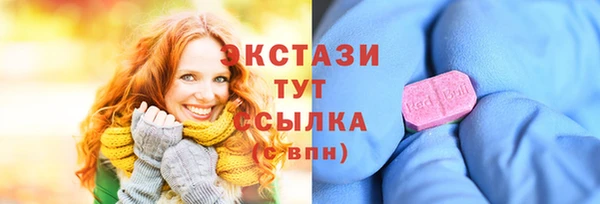 синтетический гашиш Михайлов