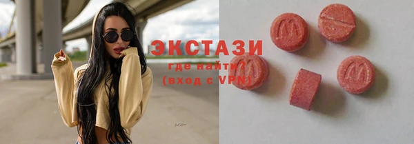 синтетический гашиш Михайлов