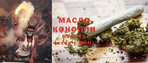 кокаин премиум Михайловка