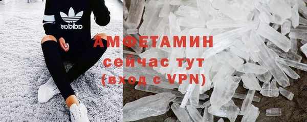 синтетический гашиш Михайлов