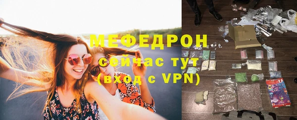 синтетический гашиш Михайлов