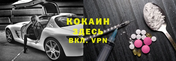 мяу мяу мука Михайловск