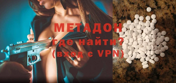 синтетический гашиш Михайлов