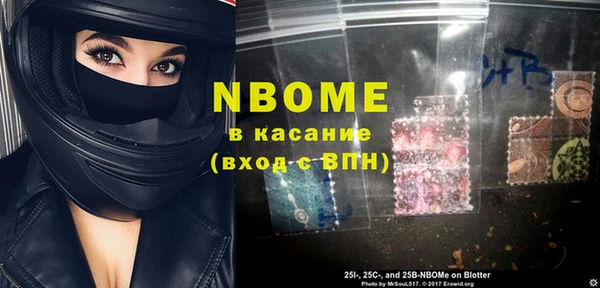 мяу мяу мука Михайловск
