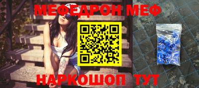 мдпв Кингисепп