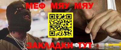 амфетамин Кимры
