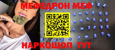 амфетамин Кимры