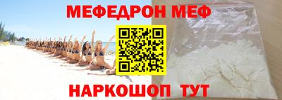амфетамин Кимры