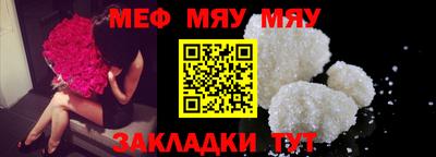 амфетамин Кимры