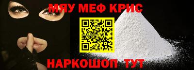 амфетамин Кимры