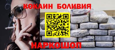 амфетамин Кимры