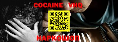 амфетамин Кимры