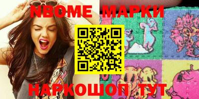 амфетамин Кимры
