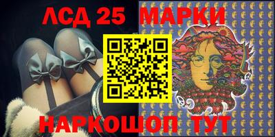 амфетамин Кимры
