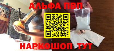 амфетамин Кимры