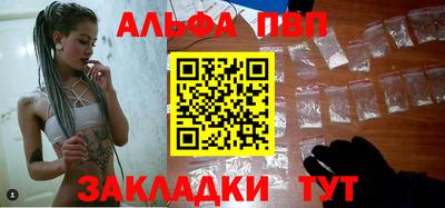 мдпв Кингисепп