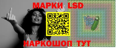 альфа пвп VHQ Кинель