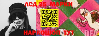 альфа пвп VHQ Кинель