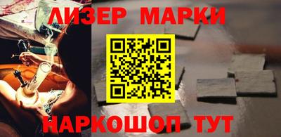 амфетамин Кимры