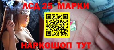альфа пвп VHQ Кинель