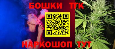 амфетамин Кимры