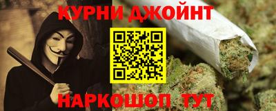 амфетамин Кимры