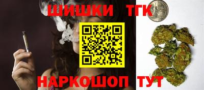 амфетамин Кимры