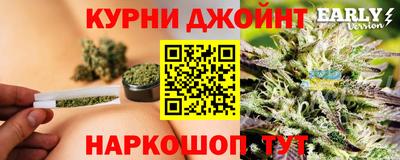 альфа пвп VHQ Кинель
