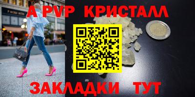 амфетамин Кимры