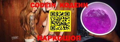 амфетамин Кимры