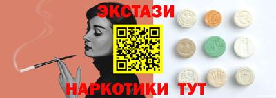 мдпв Кингисепп