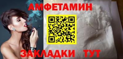 мдпв Кингисепп