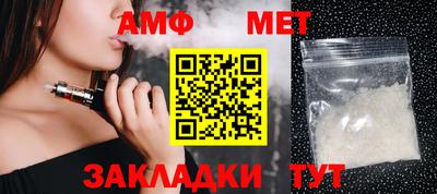 альфа пвп VHQ Кинель