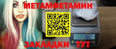 мдпв Кингисепп
