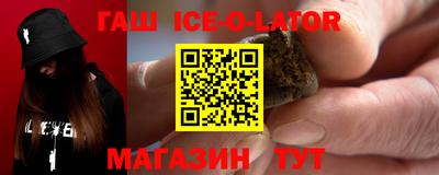 альфа пвп VHQ Кинель